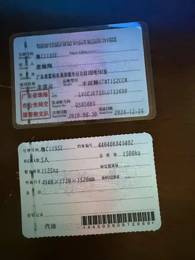 2021 Toyota Yaris L 1.5L 112HP L4 CVT,autocango,china used car exporter,china ev exporter,chinese used car exporter,chinese used ev exporter