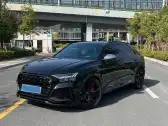 2021 AUDI RS Q8 2021 AUDI RS Q8,autocango,china used car exporter,china ev exporter,chinese used car exporter,chinese used ev exporter