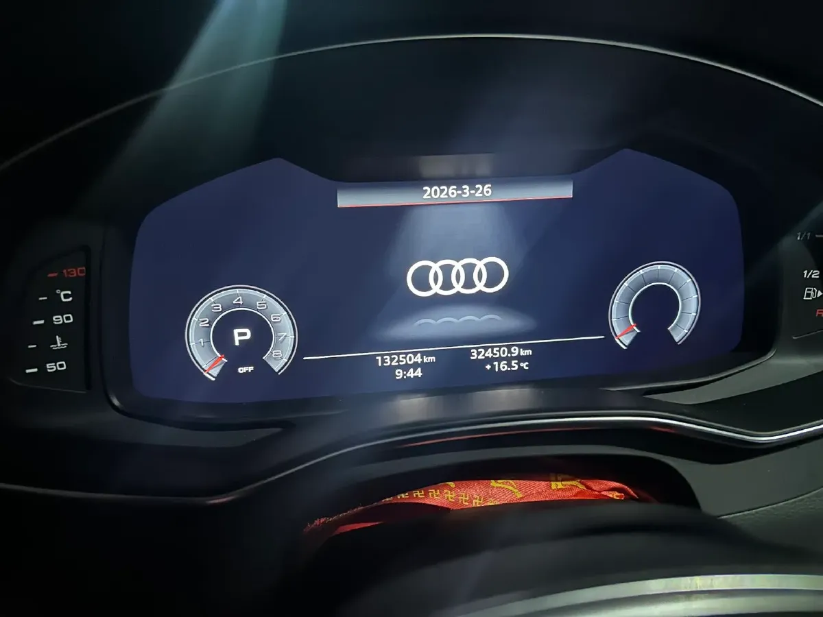 2020 Audi A6L 2.0T 224HP L4 7DCT,autocango,china used car exporter,china ev exporter,chinese used car exporter,chinese used ev exporter