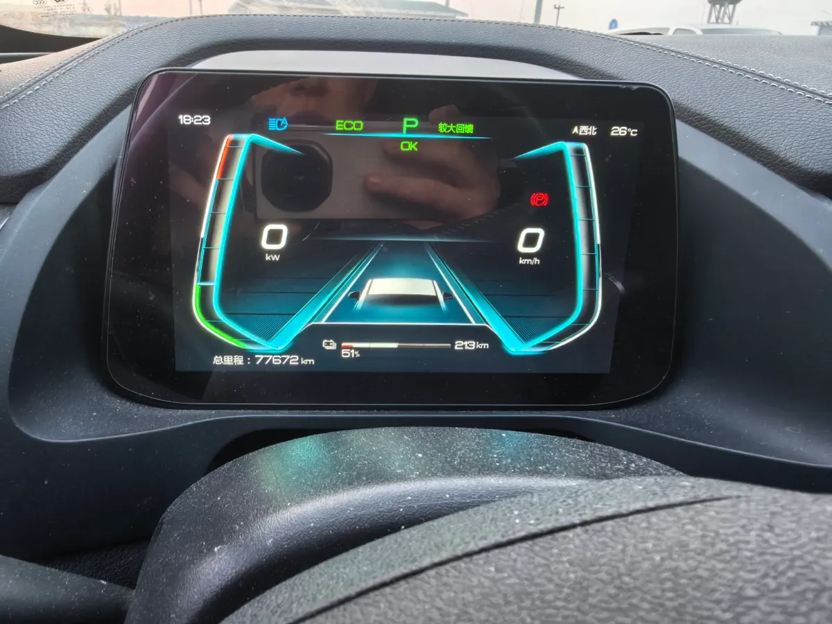 2019 BYD Qin Pro BEV 56.4KWH,autocango,china used car exporter,china ev exporter,chinese used car exporter,chinese used ev exporter