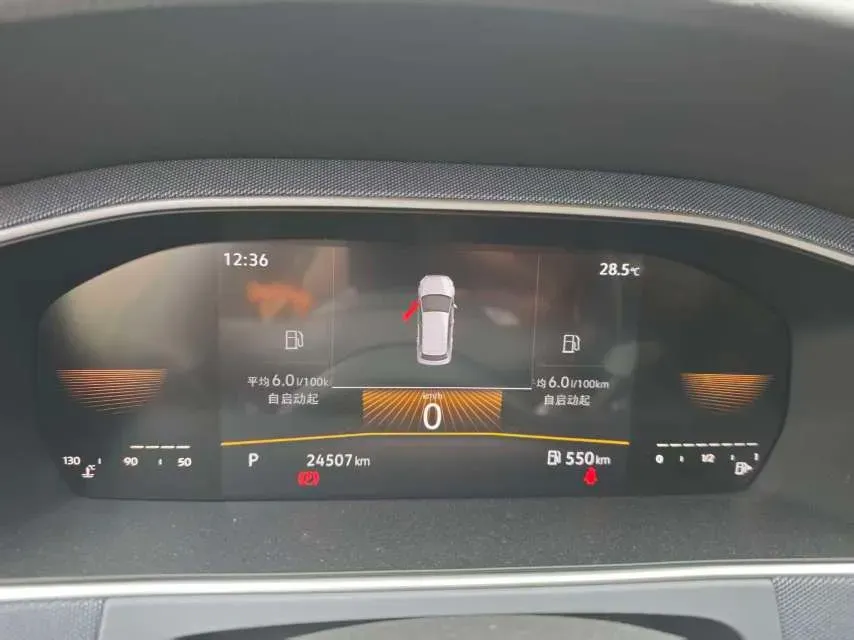 2023 Volkswagen Lavida 1.5L 113HP L4 6AT,autocango,china used car exporter,china ev exporter,chinese used car exporter,chinese used ev exporter