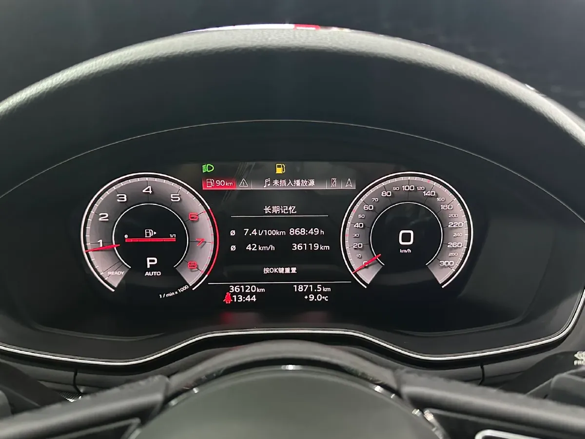 2023 Audi A5 2.0T 204HP L4 7DCT,autocango,china used car exporter,china ev exporter,chinese used car exporter,chinese used ev exporter