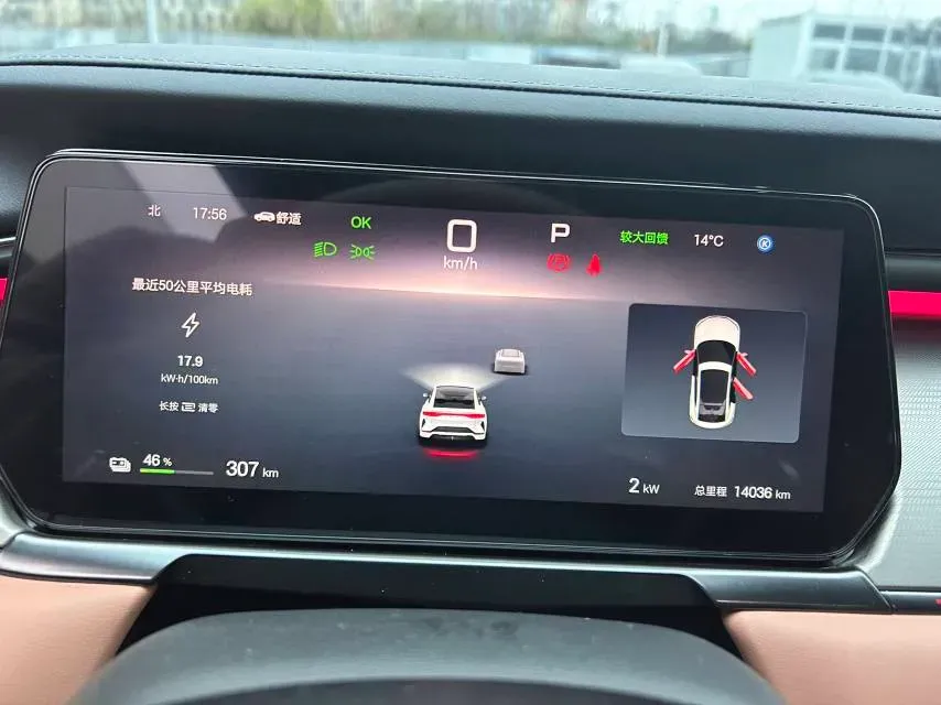 2024 BYD SongL EV BEV 87.04KWH,autocango,china used car exporter,china ev exporter,chinese used car exporter,chinese used ev exporter