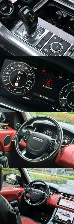 2020 Land Rover Range Rover Sport 3.0T 360HP L6 8AT,autocango,china used car exporter,china ev exporter,chinese used car exporter,chinese used ev exporter