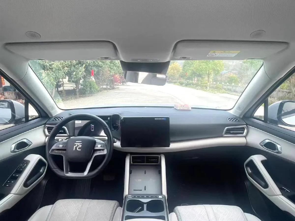 2024 BYD YuanUP BEV 45.12KWH,autocango,china used car exporter,china ev exporter,chinese used car exporter,chinese used ev exporter