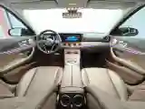 2023 Mercedes-Benz E Class 2.0T 258HP L4 9AT