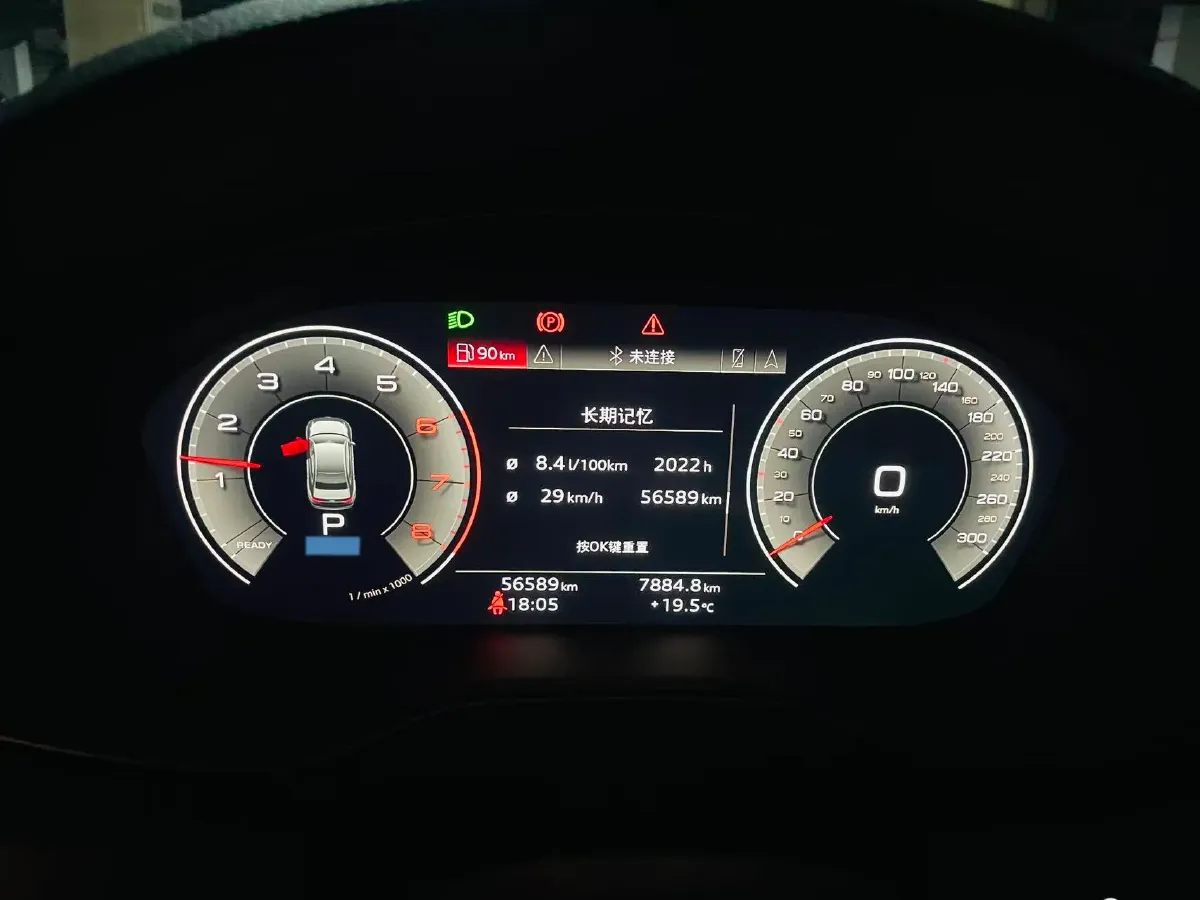 2020 Audi A4L 2.0T 190HP L4 7DCT,autocango,china used car exporter,china ev exporter,chinese used car exporter,chinese used ev exporter