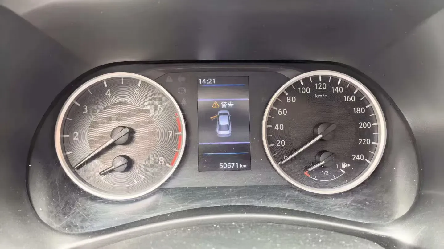 2020 Nissan Sylphy 1.6L 135HP L4 CVT,autocango,china used car exporter,china ev exporter,chinese used car exporter,chinese used ev exporter