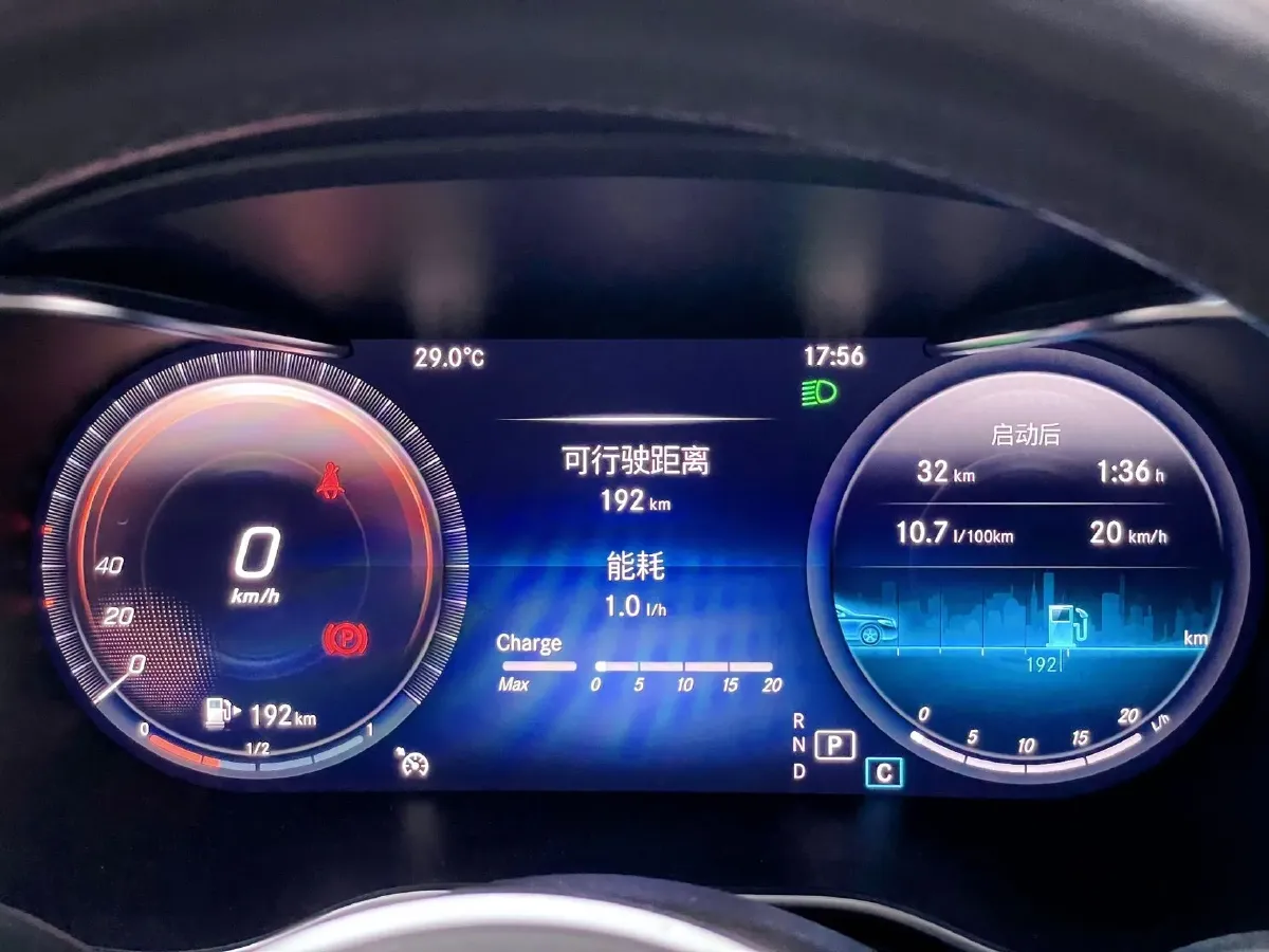 2022 Mercedes-Benz GLC Class 2.0T 258HP L4 9AT,autocango,china used car exporter,china ev exporter,chinese used car exporter,chinese used ev exporter