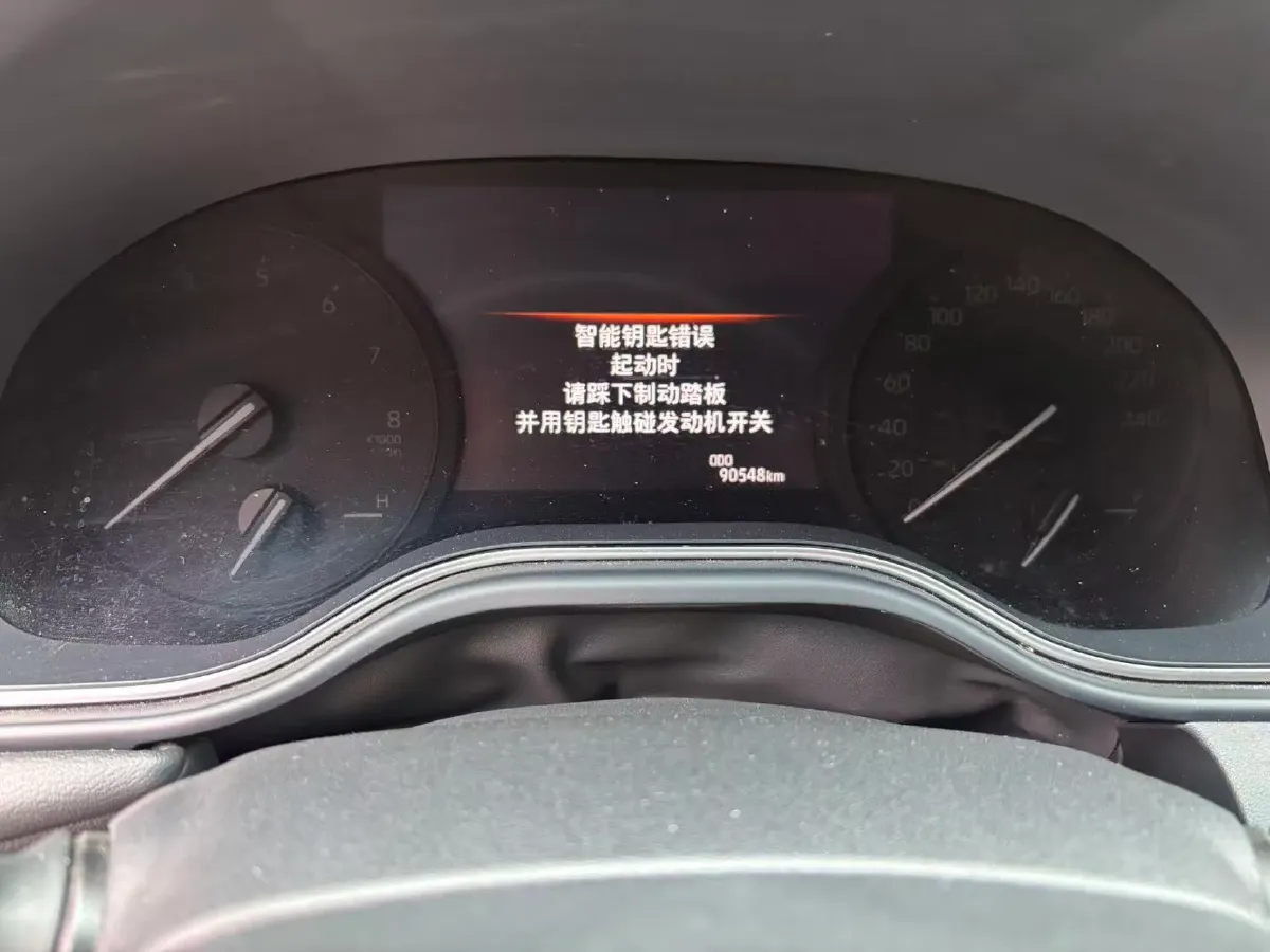 2019 Toyota Avalon 2.0L 178HP L4 CVT,autocango,china used car exporter,china ev exporter,chinese used car exporter,chinese used ev exporter