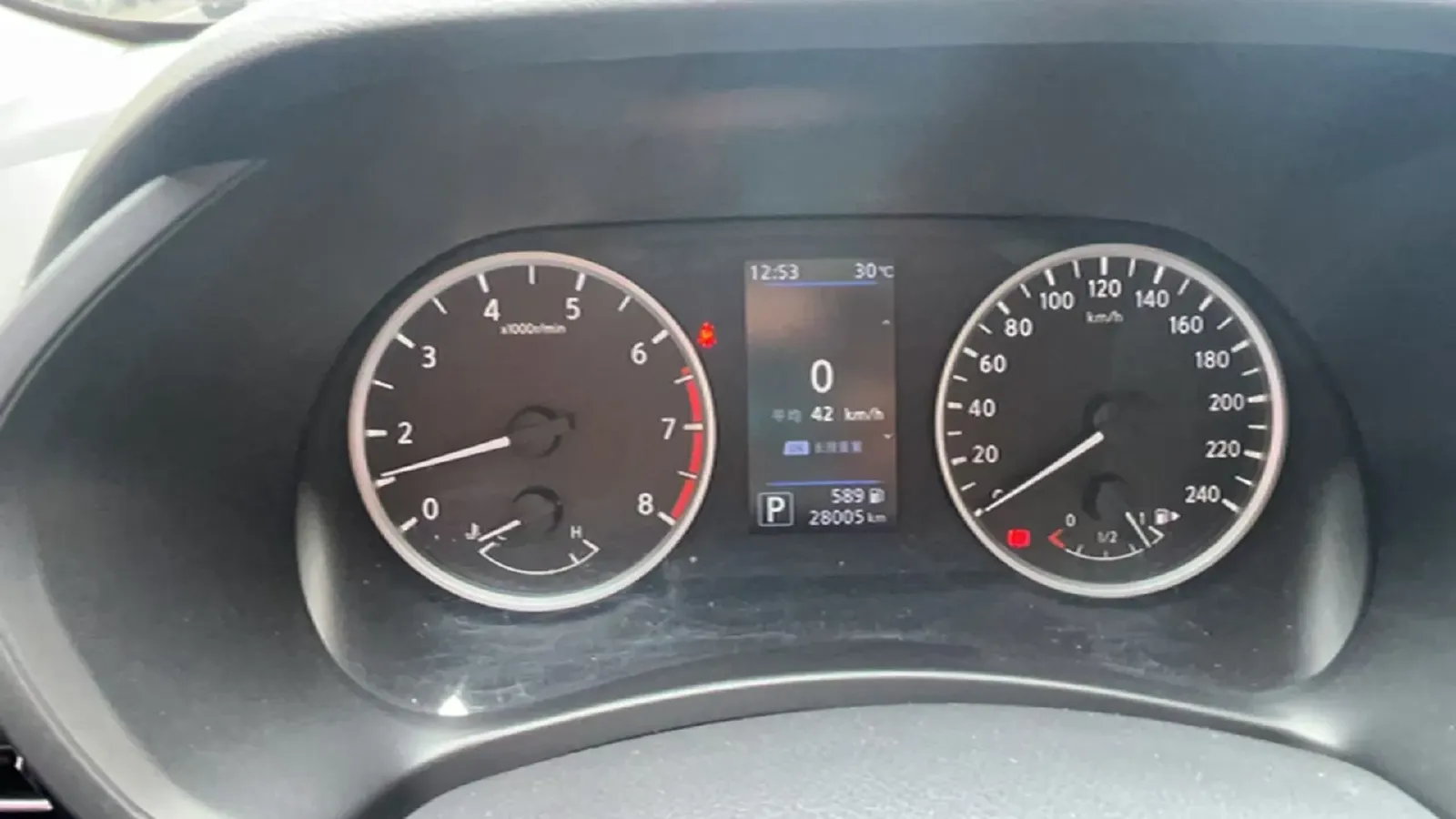 2022 Nissan Sylphy 1.6L 135HP L4 CVT,autocango,china used car exporter,china ev exporter,chinese used car exporter,chinese used ev exporter