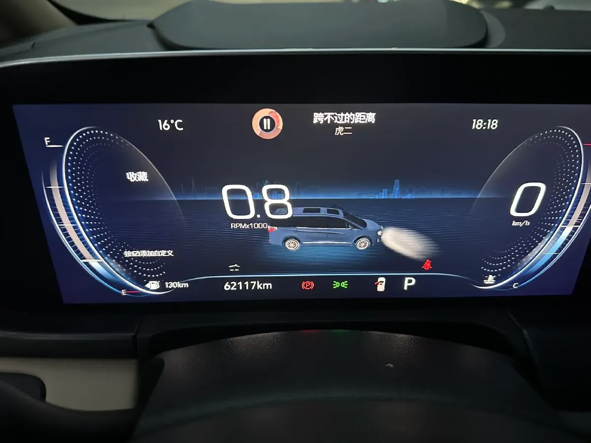 2023 Buick GL8 2.0T 237HP L4 9AT,autocango,china used car exporter,china ev exporter,chinese used car exporter,chinese used ev exporter