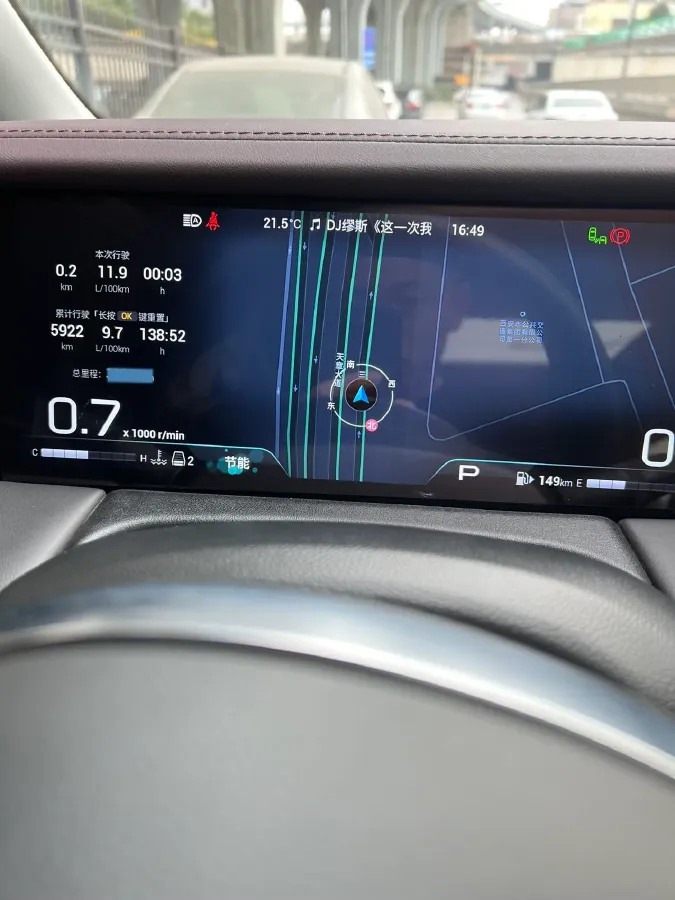 2024 GAC Trumpchi M8 2.0T 252HP L4 8AT,autocango,china used car exporter,china ev exporter,chinese used car exporter,chinese used ev exporter