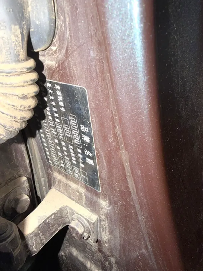 2023 MG 5 1.5L 129HP L4 CVT,autocango,china used car exporter,china ev exporter,chinese used car exporter,chinese used ev exporter