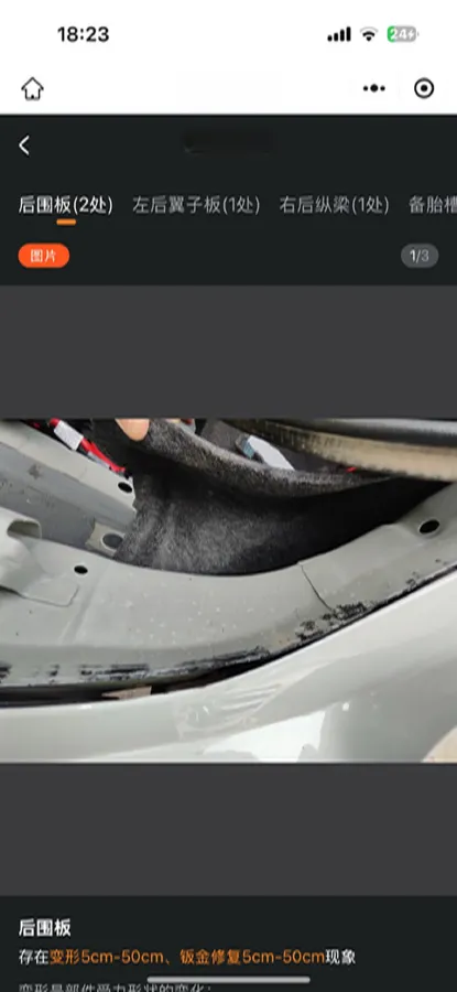 2021 BMW 5 Series 2.0T 184HP L4 8AT,autocango,china used car exporter,china ev exporter,chinese used car exporter,chinese used ev exporter