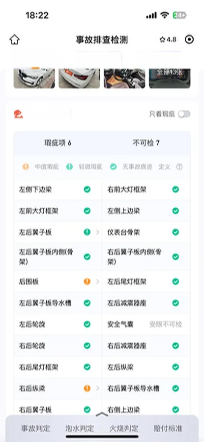 2021 BMW 5 Series 2.0T 184HP L4 8AT,autocango,china used car exporter,china ev exporter,chinese used car exporter,chinese used ev exporter