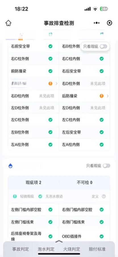 2021 BMW 5 Series 2.0T 184HP L4 8AT,autocango,china used car exporter,china ev exporter,chinese used car exporter,chinese used ev exporter