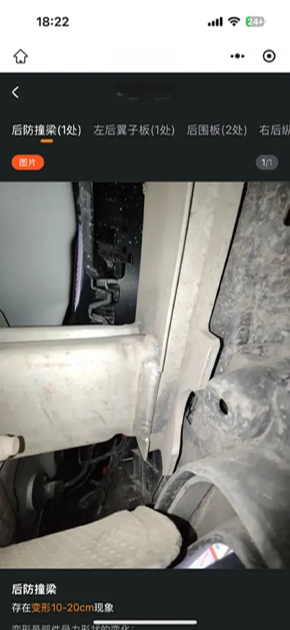 2021 BMW 5 Series 2.0T 184HP L4 8AT,autocango,china used car exporter,china ev exporter,chinese used car exporter,chinese used ev exporter