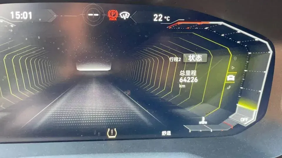 2020 LYNK&CO 05 2.0T 254HP L4 8AT,autocango,china used car exporter,china ev exporter,chinese used car exporter,chinese used ev exporter