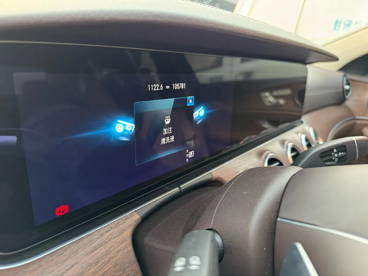 2022 Mercedes-Benz E Class 2.0T 258HP L4 9AT,autocango,china used car exporter,china ev exporter,chinese used car exporter,chinese used ev exporter