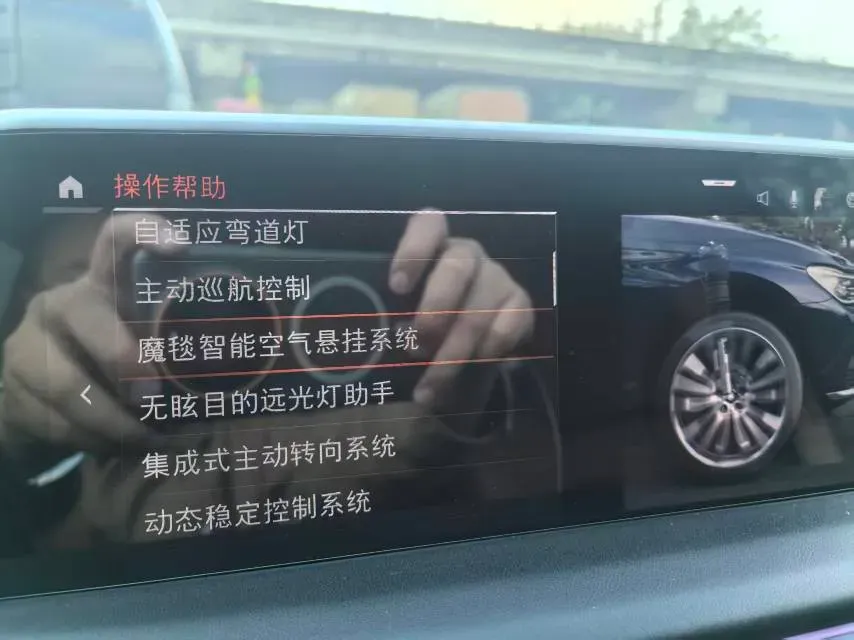 2021 BMW 7 Series 3.0T 340HP L6 8AT,autocango,china used car exporter,china ev exporter,chinese used car exporter,chinese used ev exporter