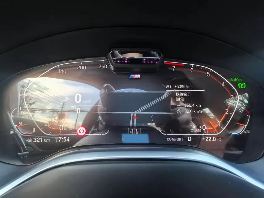 2021 BMW 7 Series 3.0T 340HP L6 8AT,autocango,china used car exporter,china ev exporter,chinese used car exporter,chinese used ev exporter