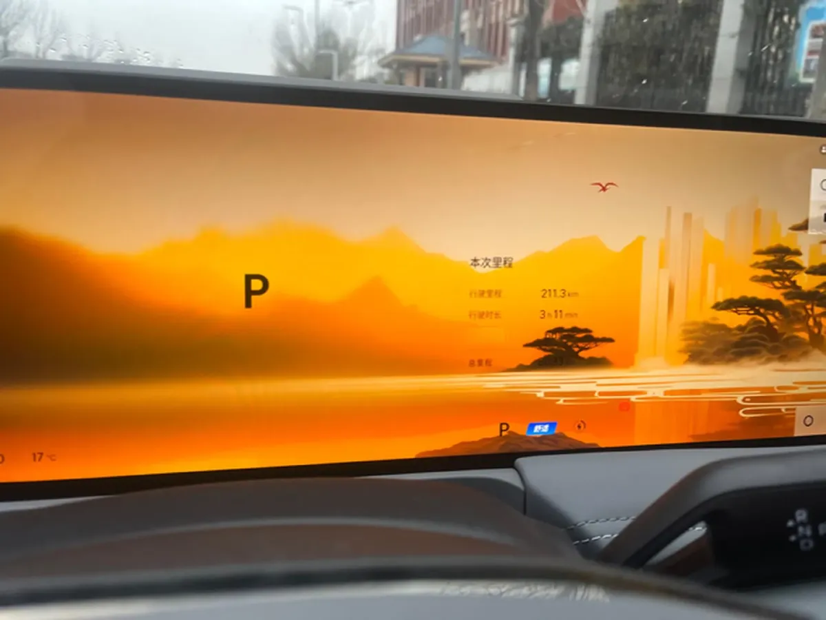 2025 MAXUS InterstellarX 2.5T 224HP L4 8AT,autocango,china used car exporter,china ev exporter,chinese used car exporter,chinese used ev exporter