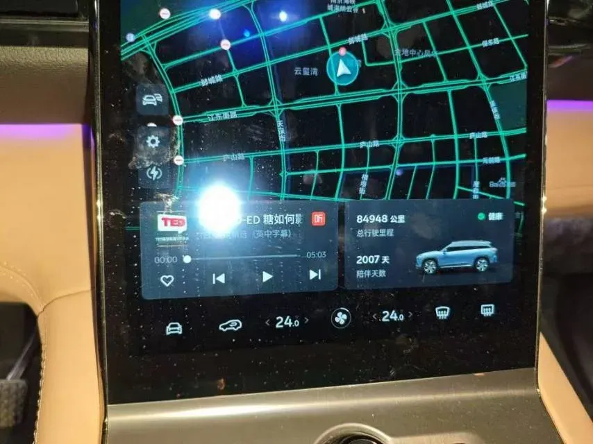 2020 NIO ES6 BEV 70KWH,autocango,china used car exporter,china ev exporter,chinese used car exporter,chinese used ev exporter