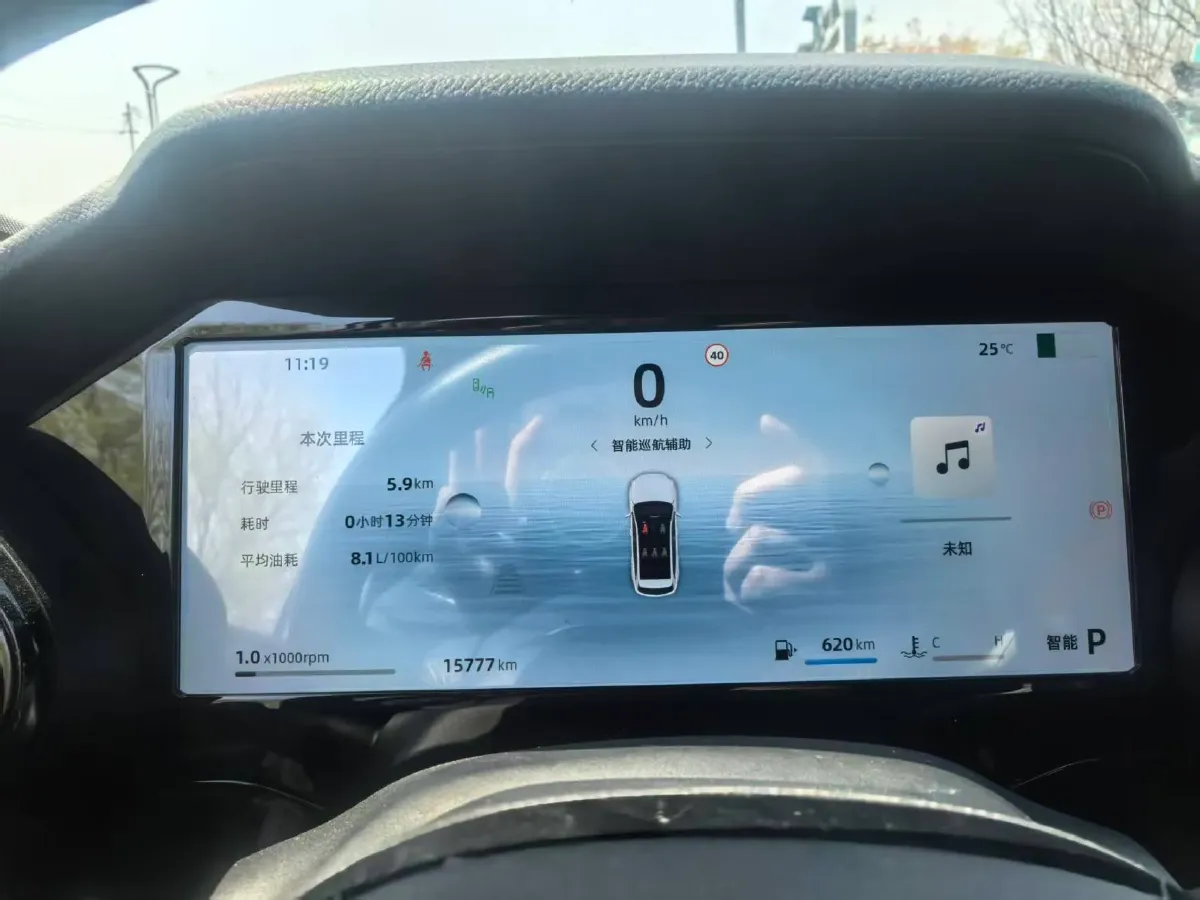 2025 Geely Monjaro 2.0T 238HP L4 8AT,autocango,china used car exporter,china ev exporter,chinese used car exporter,chinese used ev exporter