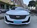 2021 Cadillac CT5 2.0T 237HP L4 10AT