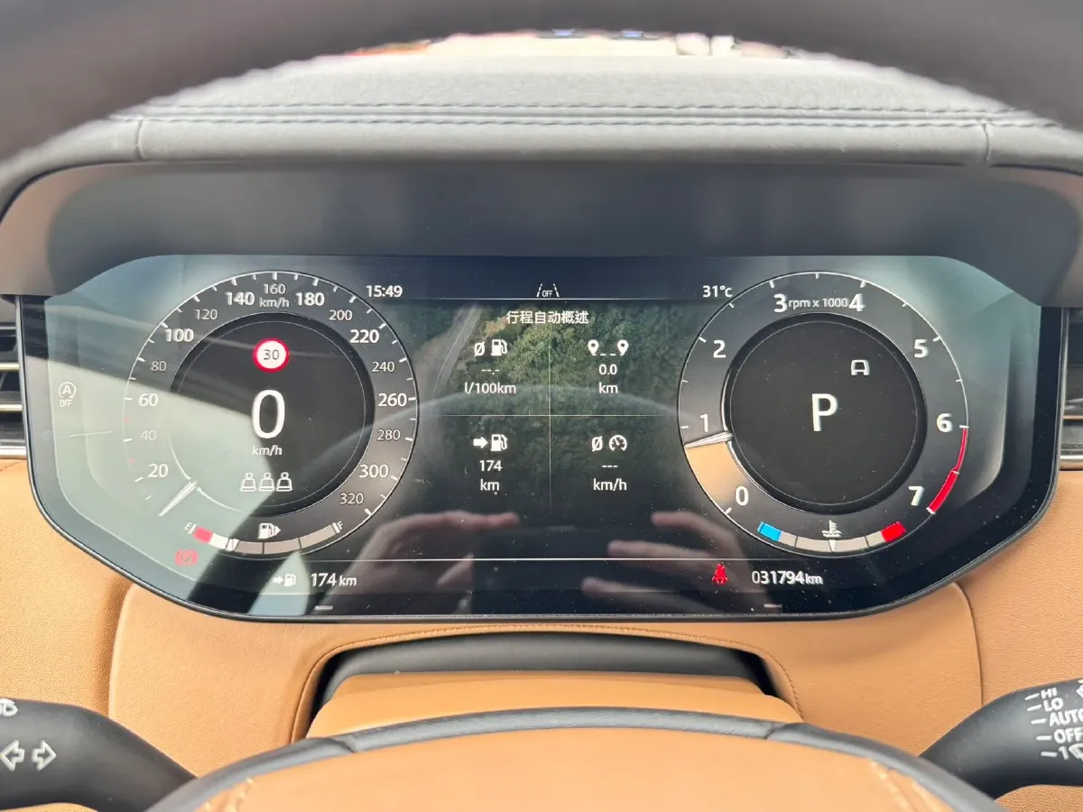 2024 Land Rover Range Rover 3.0T 400HP L6 8AT,autocango,china used car exporter,china ev exporter,chinese used car exporter,chinese used ev exporter