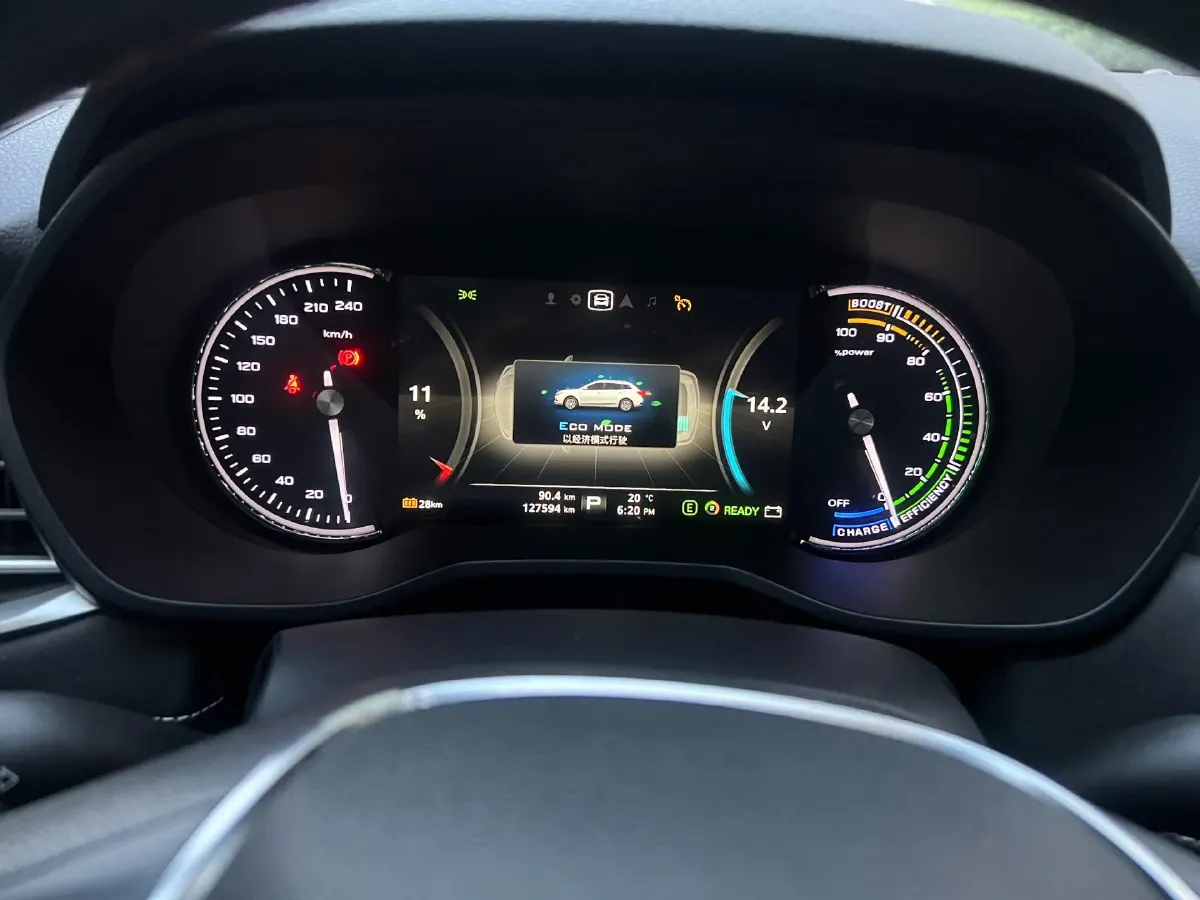 2018 Roewe Ei5 BEV 35KWH,autocango,china used car exporter,china ev exporter,chinese used car exporter,chinese used ev exporter