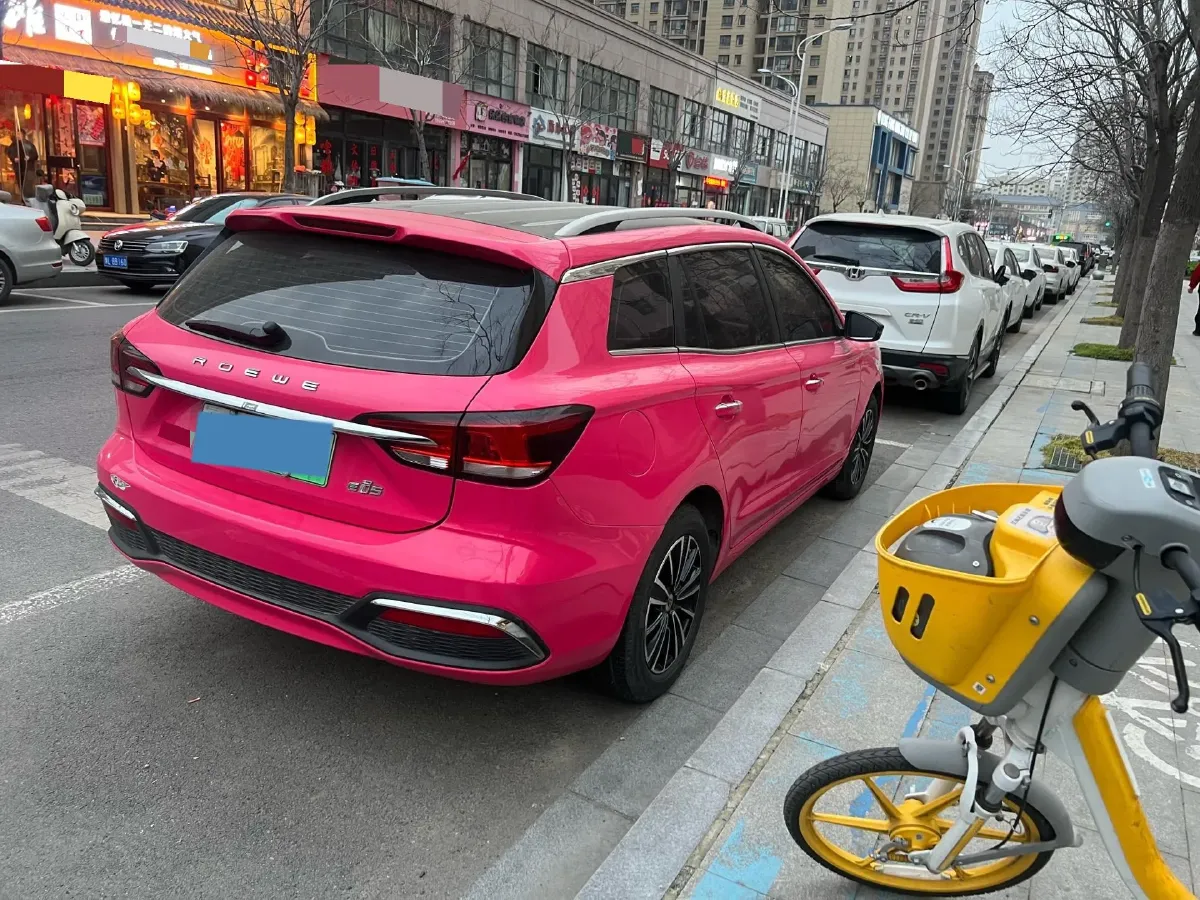 2018 Roewe Ei5 BEV 35KWH,autocango,china used car exporter,china ev exporter,chinese used car exporter,chinese used ev exporter