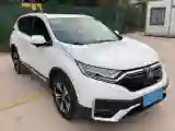 2021 Honda CR-V 1.5T 193HP L4 CVT