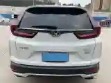 2021 Honda CR-V 1.5T 193HP L4 CVT