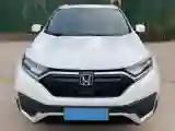 2021 Honda CR-V 1.5T 193HP L4 CVT