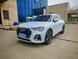 2021 Audi Q3 1.4T 150HP L4 7DCT