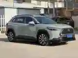 2022 Toyota Corolla Cross 2.0L 171HP L4 CVT