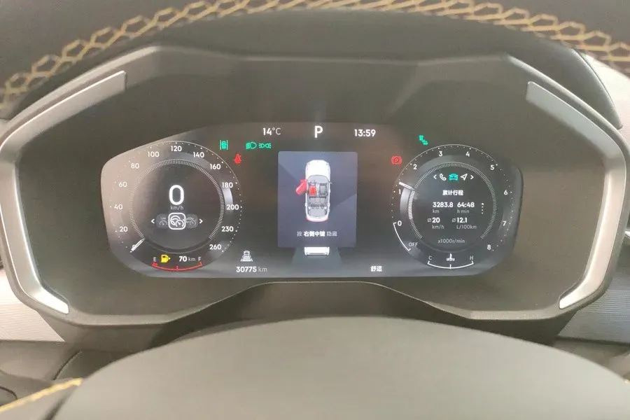 2023 MAXUS Interstellar 2.0T 261HP L4 8AT,autocango,china used car exporter,china ev exporter,chinese used car exporter,chinese used ev exporter