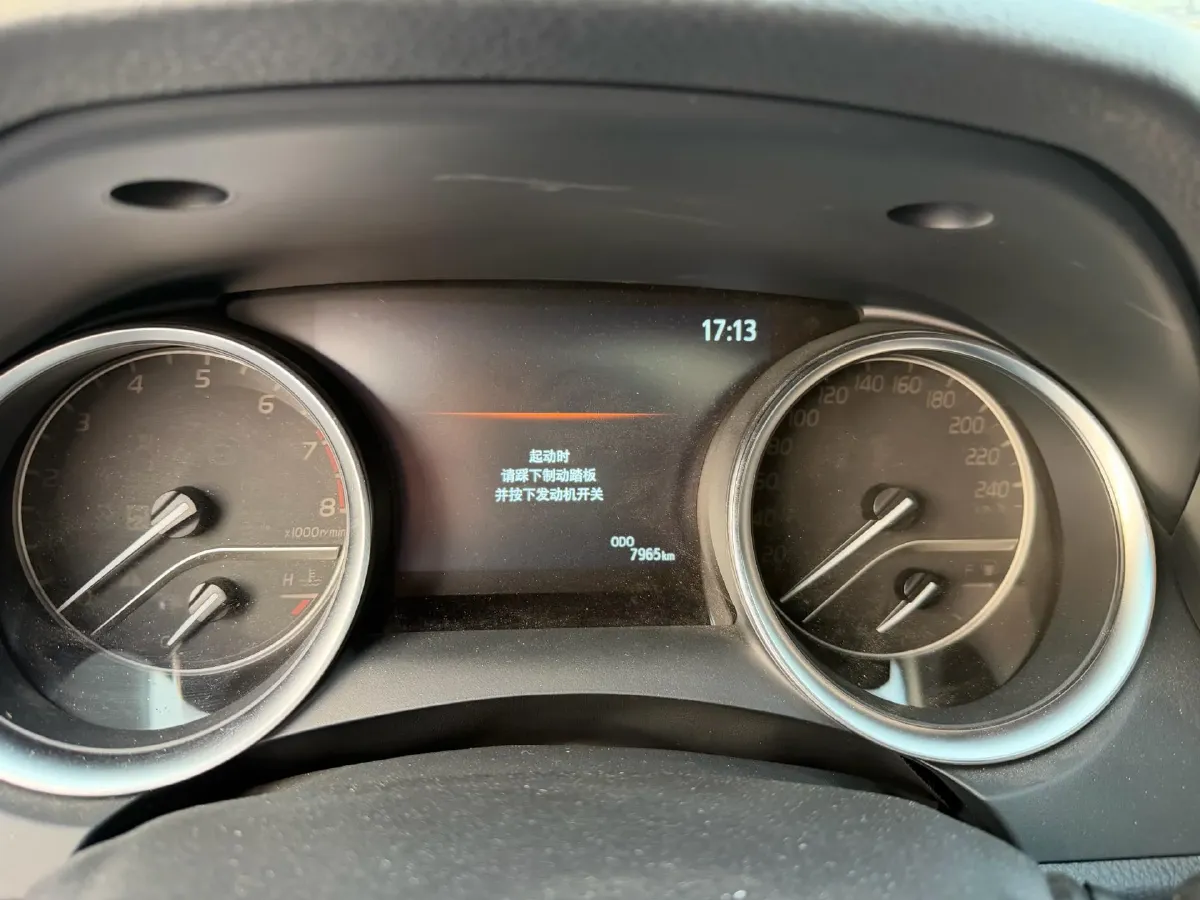 2023 Toyota Camry 2.0L 177HP L4 CVT,autocango,china used car exporter,china ev exporter,chinese used car exporter,chinese used ev exporter