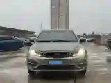 2018 Geely Emgrand 1.5L 109HP L4 CVT