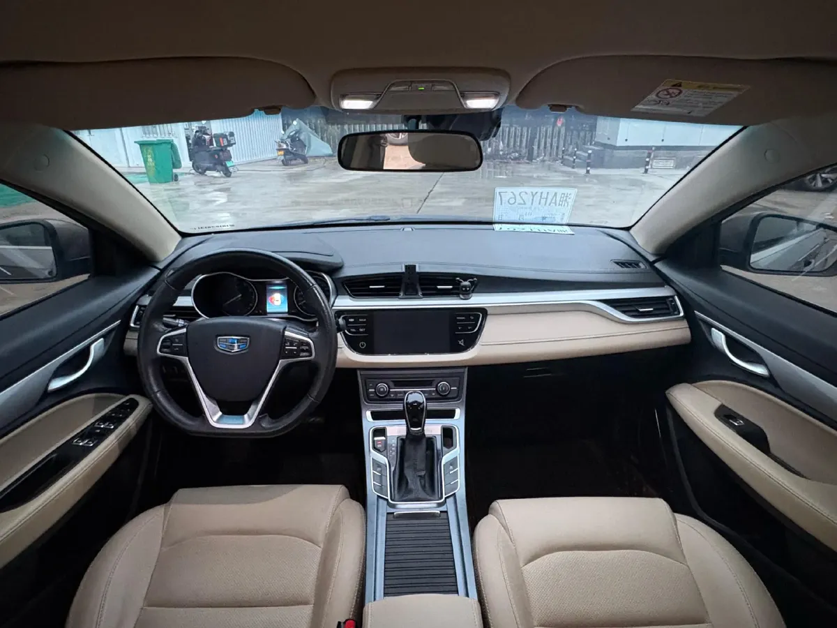 2018 Geely Emgrand 1.5L 109HP L4 CVT,autocango,china used car exporter,china ev exporter,chinese used car exporter,chinese used ev exporter
