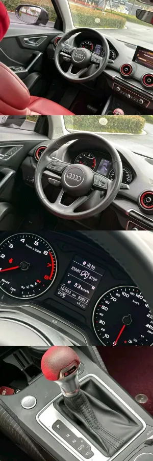 2021 Audi Q2L 1.4T 150HP L4 7DCT,autocango,china used car exporter,china ev exporter,chinese used car exporter,chinese used ev exporter