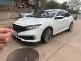 2019 Honda Civic 1.5T 177HP L4 6MT
