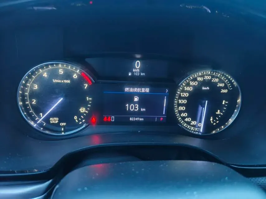 2020 Cadillac XT5 2.0T 241HP L4 9AT,autocango,china used car exporter,china ev exporter,chinese used car exporter,chinese used ev exporter