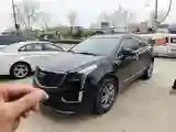 2022 Cadillac XT5 2.0T 237HP L4 9AT