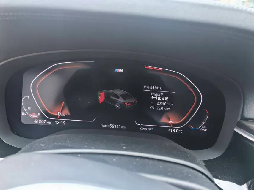 2020 BMW 5 Series 2.0T 252HP L4 8AT,autocango,china used car exporter,china ev exporter,chinese used car exporter,chinese used ev exporter