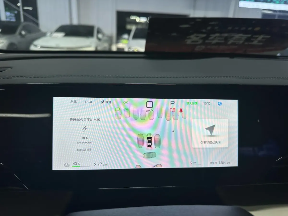 2025 BYD QinL BEV,autocango,china used car exporter,china ev exporter,chinese used car exporter,chinese used ev exporter