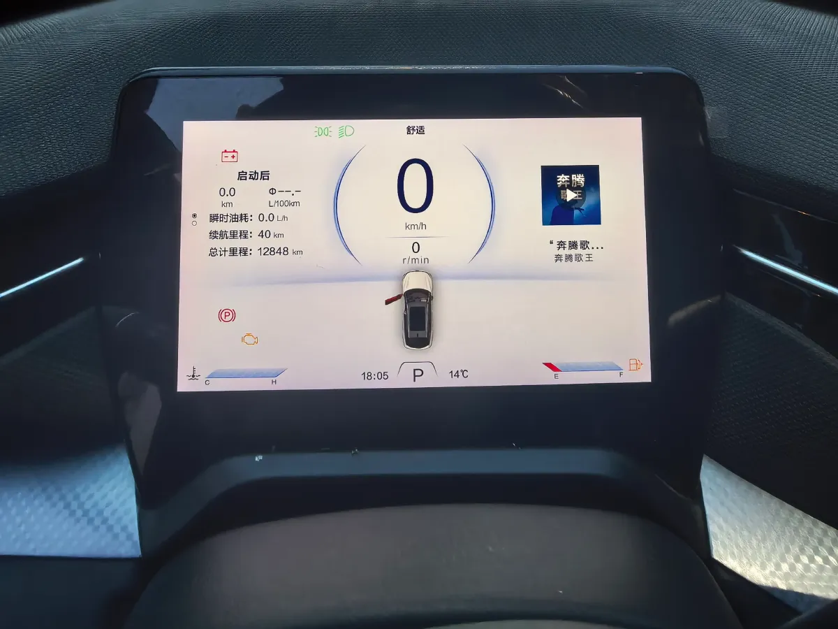 2023 Jetour X70 Plus 1.5T 156HP L4 6DCT,autocango,china used car exporter,china ev exporter,chinese used car exporter,chinese used ev exporter