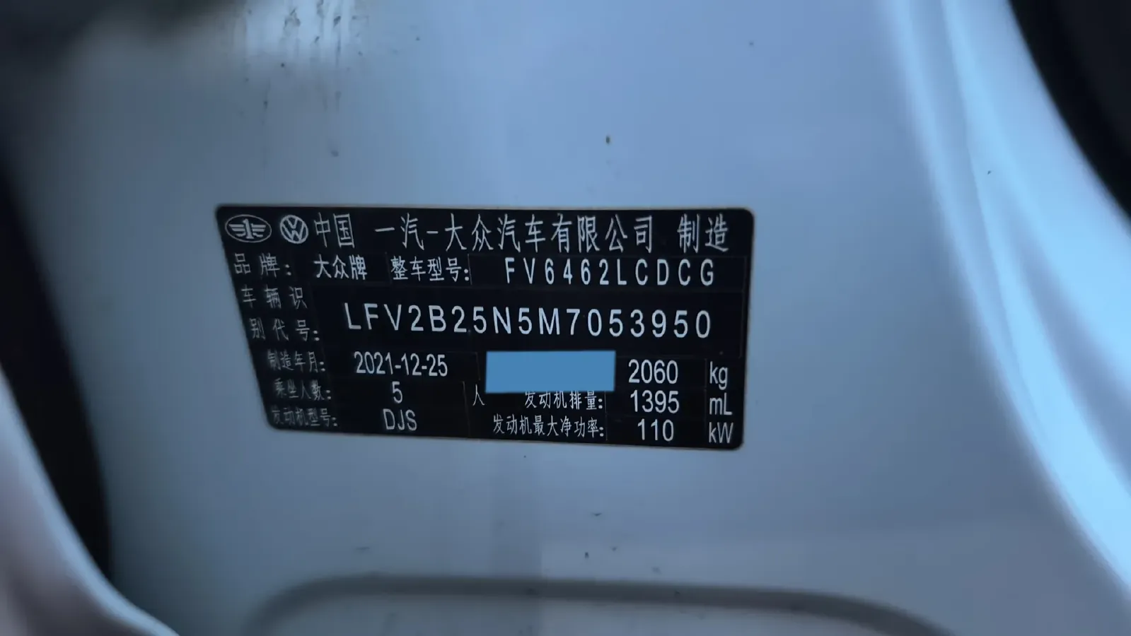 2022 Volkswagen Tayron 1.4T 150HP L4 7DCT,autocango,china used car exporter,china ev exporter,chinese used car exporter,chinese used ev exporter